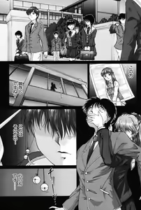 Page 6 of Ijirarekko - preview thumbnail
