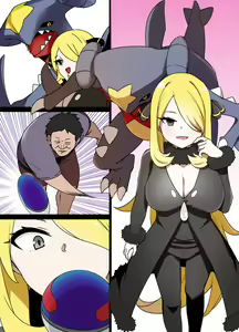 Page 9 of Slave Ball Sennou ~Shirona & Gaburias Hen~ - preview thumbnail