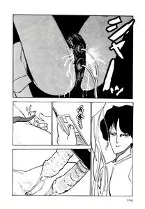 Page 102 of Toraware Penguin - Penguin in Bondage - preview thumbnail