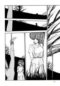 Page 13 of Toraware Penguin - Penguin in Bondage - preview thumbnail