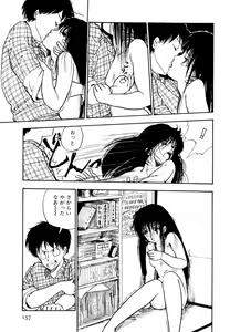 Page 155 of Toraware Penguin - Penguin in Bondage - preview thumbnail
