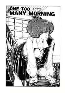 Page 24 of Toraware Penguin - Penguin in Bondage - preview thumbnail