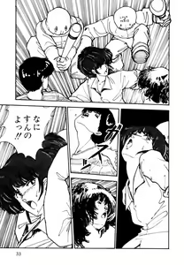 Page 32 of Toraware Penguin - Penguin in Bondage - preview thumbnail