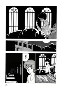 Page 48 of Toraware Penguin - Penguin in Bondage - preview thumbnail