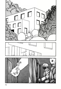 Page 77 of Toraware Penguin - Penguin in Bondage - preview thumbnail