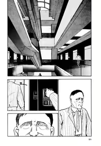 Page 88 of Toraware Penguin - Penguin in Bondage - preview thumbnail