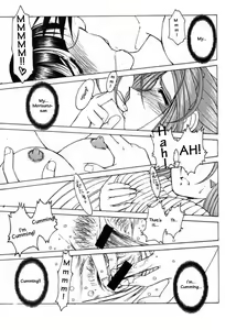 Page 14 of Midgard 14 - preview thumbnail