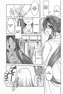 Page 38 of Midgard 14 - preview thumbnail