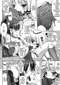 Page 4 of Custom Girl (decensored) - preview thumbnail