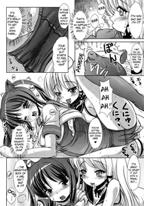 Page 8 of Custom Girl (decensored) - preview thumbnail