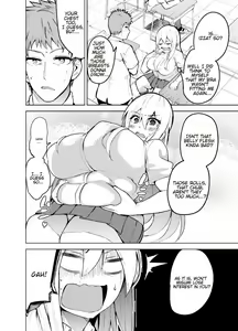 Page 4 of Sex With Gender Bender Kodama-chan! - TS Musume Kodama-chan to H! - preview thumbnail