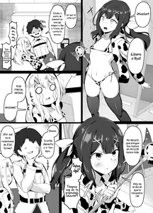 Oppai ni Makete Shimau Master — hentai manga cover on Fhentai