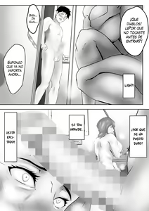 Page 7 of Haha wa Onna Deshita - preview thumbnail