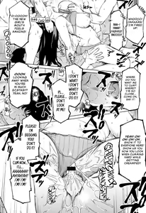 Page 17 of Getsumatsu Daikanshasai | End of the Month Appreciation Event - preview thumbnail