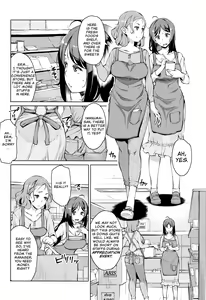 Page 2 of Getsumatsu Daikanshasai | End of the Month Appreciation Event - preview thumbnail