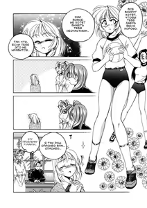 Page 56 of Boy Soprano | Волшебный голос - preview thumbnail