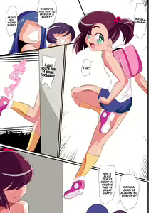 Page 3 of Ai no Senshi Love Tear 4 - preview thumbnail