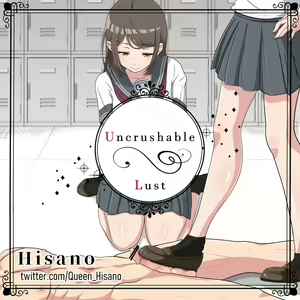 Saredo Yokubou wa Tsuburenai | Uncrushable Lust — hentai manga cover on Fhentai