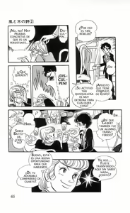 Page 247 of Kaze to ki no uta Ch1-6 /Ch.9 - preview thumbnail