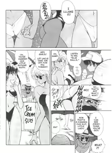 Page 3 of CO-ED Sexxtasy 4 - preview thumbnail