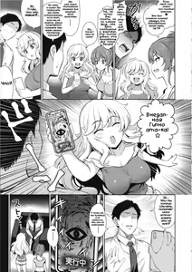 Page 4 of Papa ni Nacchae -Gyaku Saimin de Gyaku Rape- | Ты станешь Папочкой -извращённый гипноз и изнасилование- - preview thumbnail