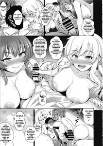 Page 8 of Papa ni Nacchae -Gyaku Saimin de Gyaku Rape- | Ты станешь Папочкой -извращённый гипноз и изнасилование- - preview thumbnail