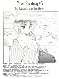 Page 3 of CO-ED Sexxtasy 6 - preview thumbnail