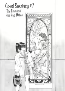 Page 3 of CO-ED Sexxtasy 7 - preview thumbnail