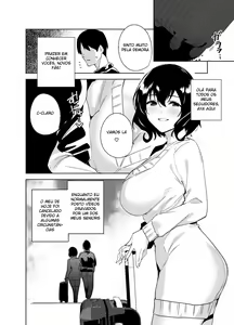 Page 3 of Hikoukai Sub Plan | Sub-Plano Privado - preview thumbnail