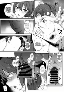 Page 6 of Aoba SPLASH - preview thumbnail