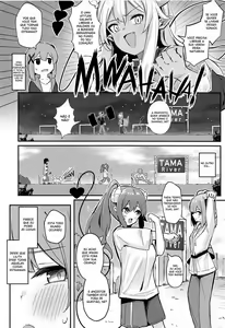 Page 7 of Mazoku no usui Sho | O Livro Fino da Garota Demônio - preview thumbnail