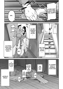 Page 10 of Hankouteki na Musuko no Yome ni Saimin Kakete mita - preview thumbnail