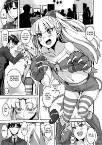 Page 5 of Gift! - preview thumbnail
