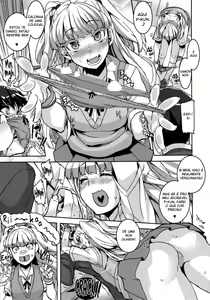 Page 7 of Gift! - preview thumbnail