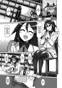 Page 4 of MILK OUT - preview thumbnail