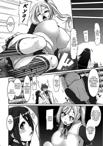 Page 5 of MILK OUT - preview thumbnail