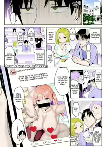 Page 39 of Moto InCha no Kyonyuu Yariman Imouto ga Erosugite, Onii-chan wa Mou...!! | Minha Irmã Mais Nova que era uma Nerd Desprezível, se Tornou uma Vadia Safada Peituda, Então eu...! - preview thumbnail