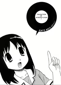 O — hentai manga cover on Fhentai