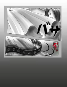 Page 9 of Kaminobi Biyoushitsu - preview thumbnail