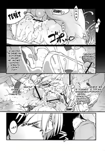 Page 176 of Newmanoid CAM - preview thumbnail