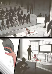 Page 247 of Idol Shoujo - Chijoku na Ichinichi 2 Televi Bangumi Hen - preview thumbnail