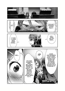 Page 247 of Chinure Warashi | Blood-Stained Child - preview thumbnail