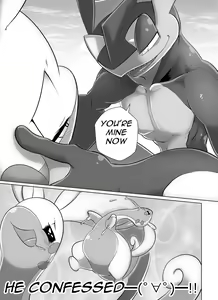 Page 8 of Evil Greninja × Goodra - preview thumbnail