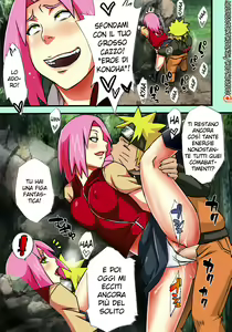 Page 9 of Saboten Campus (decensored) - preview thumbnail