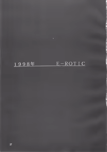 Page 56 of TEN - preview thumbnail