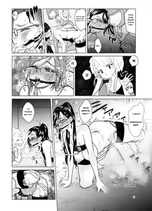 Page 8 of Do M Kyoushi to Oni Loli - preview thumbnail