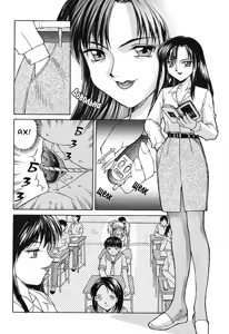 Page 10 of Haitoku | Бесстыдство - preview thumbnail