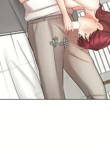 Page 176 of 【周一连载】业绩女王（作者：洗髮精&耀安） 第1~39话 - preview thumbnail