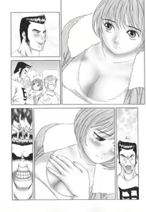 Page 176 of PINK SHADOW - preview thumbnail
