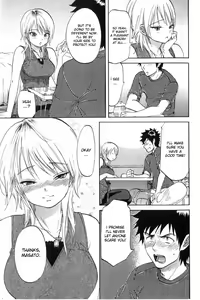 Page 117 of Koisuru Naked Girl - preview thumbnail